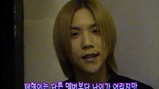 【TVPP】 Click-B - Self Camera 2/2, 클릭비 - 풋풋 터지는 셀프카메라  @Beautiful Face