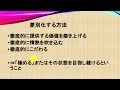 差別化戦略の意味と重要性