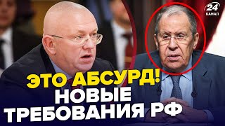 🤯Небензя ЗРЯ ЭТО СКАЗАЛ об Украине! Ларов ОШАРАШИЛ после переговоров с США.У Путина ПРОБЛЕМЫ с \