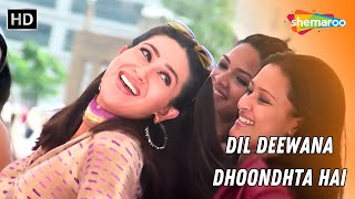 Dil Deewana Dhoondhta Hai | Ek Rishtaa | Akshay Kumar, Karishma Kapoor | Alka Yagnik Hits