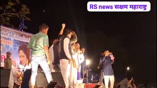 Chandur Railway echoed with Jai Bhima chants Watch RS news on Saksham Maharashtra