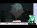 【ff14】完全初見プレイだから優しくしてください【vtuber 女性ゲーム実況】