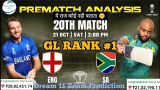 World Cup 2023 England vs South Africa 20th Match PREDICTION, Playing 11, Pitch Report, Key Players
