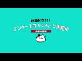 【介護】夜勤は楽なの？夜勤手当はどのくらいが妥当？　〜夜勤専従　徹底解説！