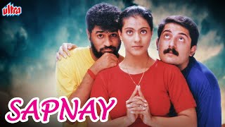 SAPNAY Hindi Full Movie (सपने पूरी मूवी) Prabhudeva, Kajol, Arvind Swamy, A.R. Rahman Minsara Kanavu