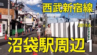 西武新宿線【沼袋駅周辺1】2019.6.［東京都中野区］