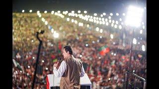 🔴 LIVE Recap | Chairman PTI Imran Khan's Historic Speech at Jalsa in Peshawar
