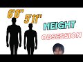 Watch this video if you're under 6 feet tall