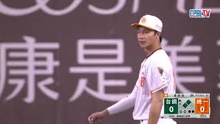 09/28 台鋼 VS 統一 二局上，老朋友的狙擊，郭阜林的二壘安打帶有兩分打點，台鋼率先攻下兩分