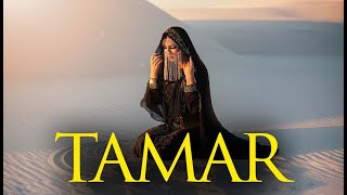 TAMAR : The Most TRAGIC Story Of Lust And Revenge (Biblical Stories Explained)