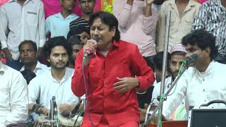 ये तोहफा कुरआन का | Sharif parvaaj | New Qawwali