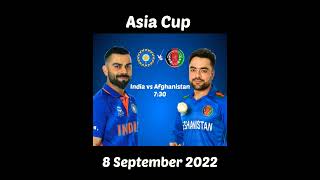 8 September 2022 India Vs Afghanistan| Asia Cup 2022| #cricket #asiacup2022