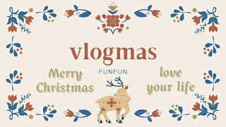 vlogmas3.星巴克聖誕活動、咖啡豆、優格、素粽子、全聯DM巧克力🍫