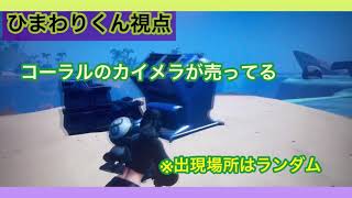 【新シーズン】シーズン7の思い出…………