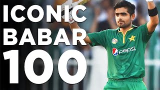 Babar Azam's Iconic Sharjah Hundred! | Pakistan vs West Indies 1st ODI 2016 | PCB | MA2L