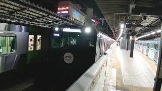 山手線E235系トウ15編成「黒い山手線✕Netflix」鉄道開業150周年HM@有楽町駅