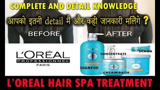 Complete Details about Loreal Hair SPA | Perfect Hair SPA technique and Product