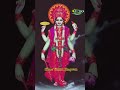 vishnu sahasranama shorts version vishnu shorts bhaktisong music