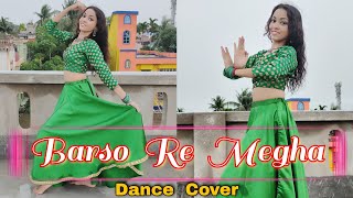 Barso Re - Guru | Monsoon Dance Cover | Shreya Ghoshal | Sohini Mandal Choreography | Aishwarya Rai
