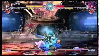 3/9/2016 BBCF Mitsuhiro (Naoto) vs Yusa (Nine)