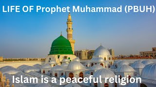 The Inspiring Life Story of Prophet Muhammad (ﷺ) | The Messenger of Allah #allah #viralvideo