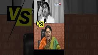 TMC Vs BJP Over West Bengal Ram Navami Violence | Dola Sen | Locket Chatrjee | English News