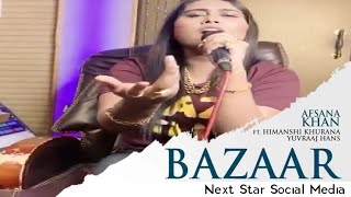 Bazaar | Afsana Khan  (Full Live Video) | Live Punjabi Singers