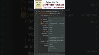 Java Program to find Second Smallest element in Array #shorts #java #trending #programming
