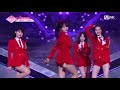 produce48 단독 직캠 일대일아이컨택ㅣ조유리 aoa ♬단발머리_1조 @그룹 배틀 180629 ep.3