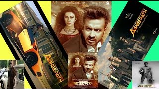 Operation Agneepath Full Movie Trailer | Teaser | Unofficial || Action & Thriller Movie { Fan Made }