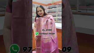 Pure Tussar Silk Sarees | Rs.5900 | 20-Dec-2024 | AnuSCollections