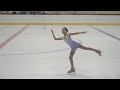 4k 차도이 김해구지초 팀 쥬얼스 제17회 부산광역시 시장배 빙상경기대회 figure skating