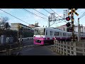 railway crossing shin keisei line railway chiba japan