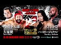 【全試合生配信】ppptokyo『splash carnival—宴・解放戦線—』【2024.9 10 新宿face】 ppptokyo プロレス ちゃんよた