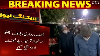 Breaking News - Opposition nay MQM kay tamam mutalbat maan liya - PTI in trouble - SAMAATV