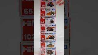 We've opened all of the Hitachi Construction Machinery Tomica red box models released so far!