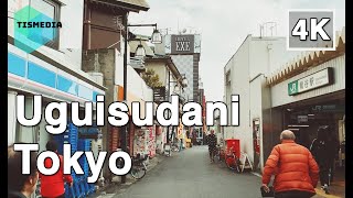 【4K】🇯🇵🗼Walking around Uguisudani Station (鶯谷駅) in Taito City🎧, Tokyo, Japan