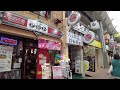 【4k実況街ブラ】大山ってどんな街？ハッピーロード大山商店街、遊座大山商店街などをめぐる japan walking tour of oyama station