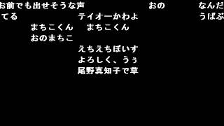 ずいえき『日本ダービーグレートマジシャン買った』【2021/05/31】