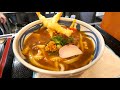 주목 받고 있는 고베 사누키우동 싹싹한 사장님의 정성이 담긴 새우튀김카레우동丨japanese curry udon noodles