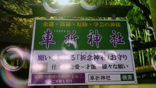 「カリスマ講師」と毎日1000回唱えたら、こうなった