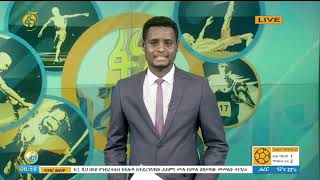 የፊፋ ኮንግርስ በአዲስ አበባ #ፋና ስፖርት