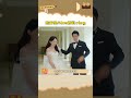 陳喬恩 alan婚禮vlog，兩人從相識相戀到結成連理，我們真的每一步都見證了！