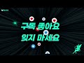 최고의 50인치 tv 추천 리뷰와 비교 분석