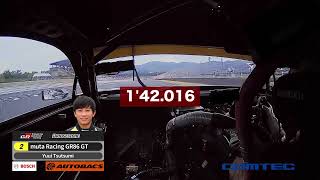 【SUPER GT Rd.7 AUTOPOLIS】予選オンボード GT300 ポールポジション #2 muta Racing GR86 GT 堤 優威