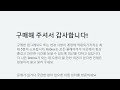 고양이가 로벅스 기프트카드를 좋아합니다