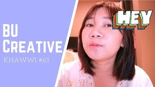 ทุน bu creative | รายละเอียด,คุณสมบัติ,เงื่อนไข #part1