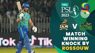 Match Winning Knock By Rilee Rossouw | Peshawar vs Multan | Match 27 | HBL PSL 8 | MI2T