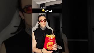 من به خودم ایمان داشتم 😏😂 #ترید #crypto #معامله_گری #bitcoin #فارکس