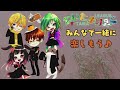 【雀魂】第十節 わいたまりーぐ 第2シーズン【公式実況配信 わいたまりーぐ】